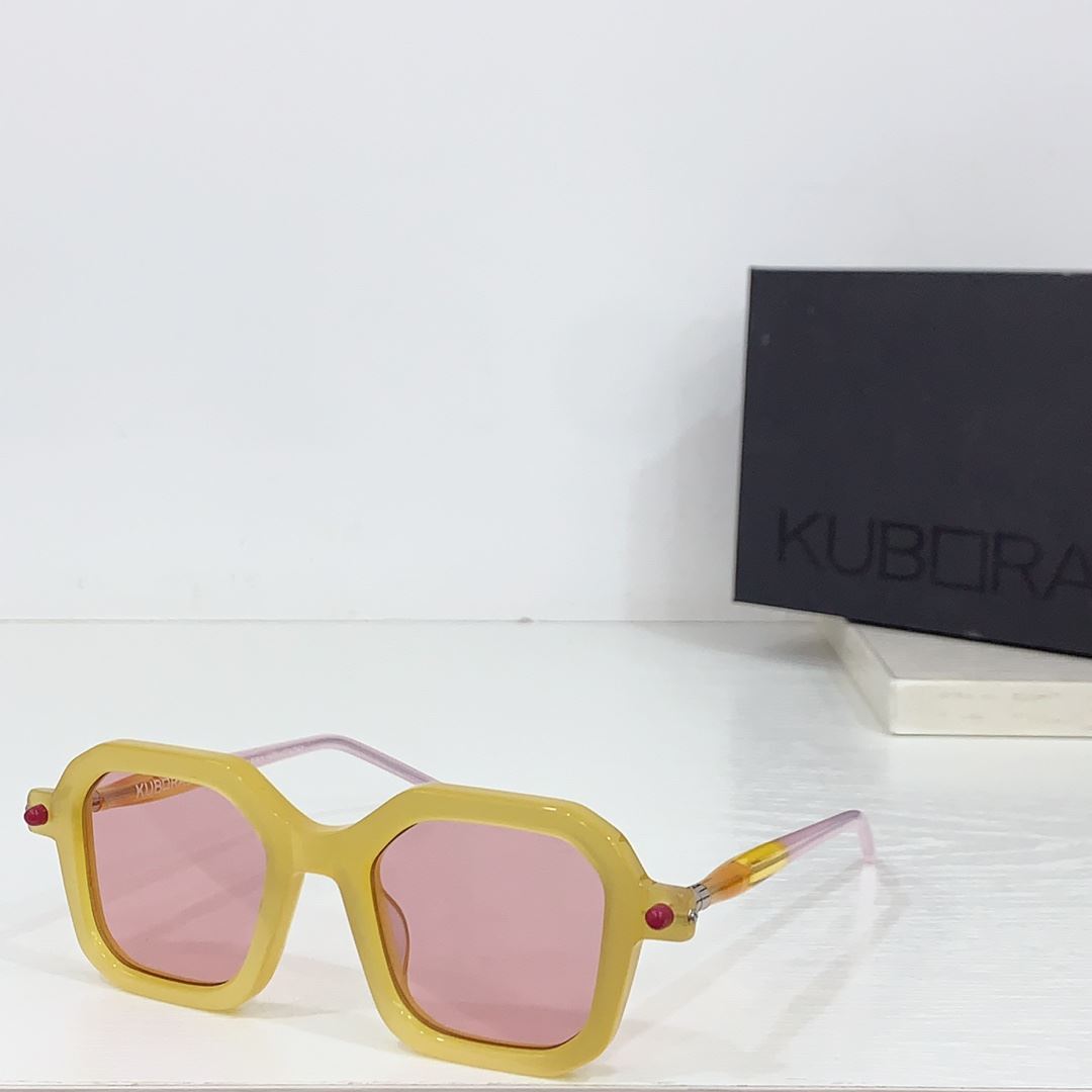 Kub Raum Sunglasses